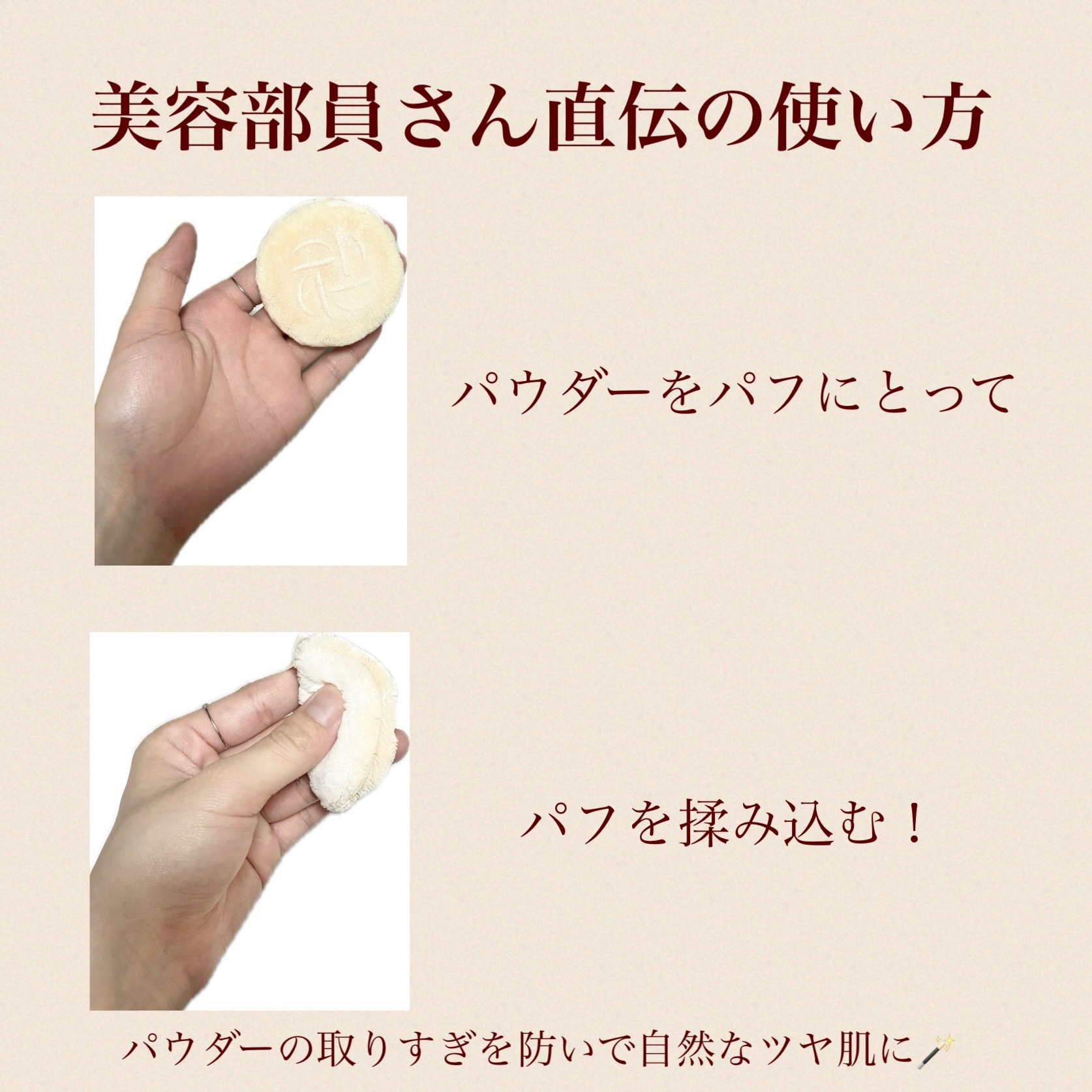 ルース パウダー/DECORTÉ/ルースパウダーを使ったクチコミ（3枚目）