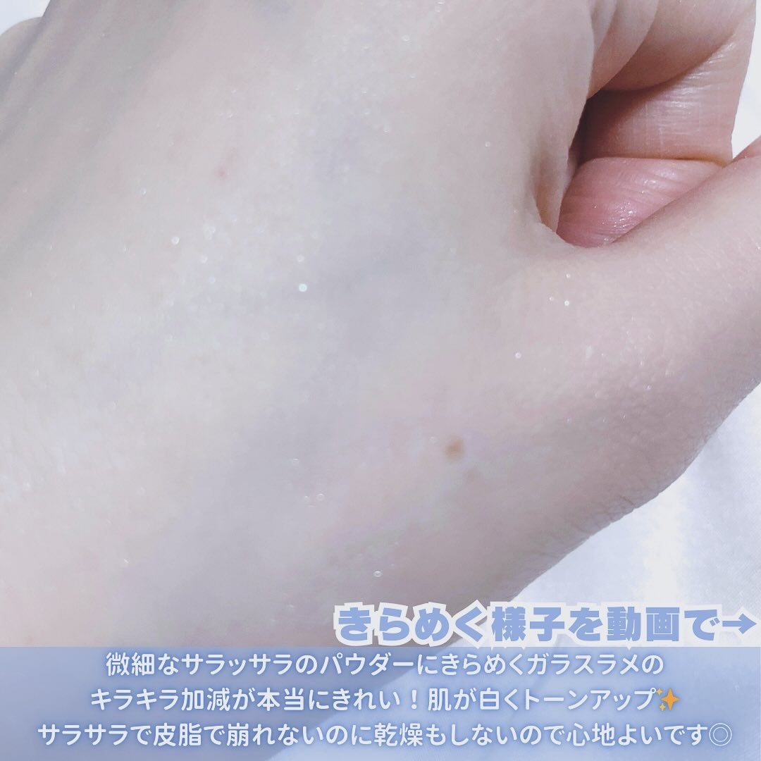 ブライトピュアルースパウダー/CandyDoll/ルースパウダーを使ったクチコミ(4枚目)