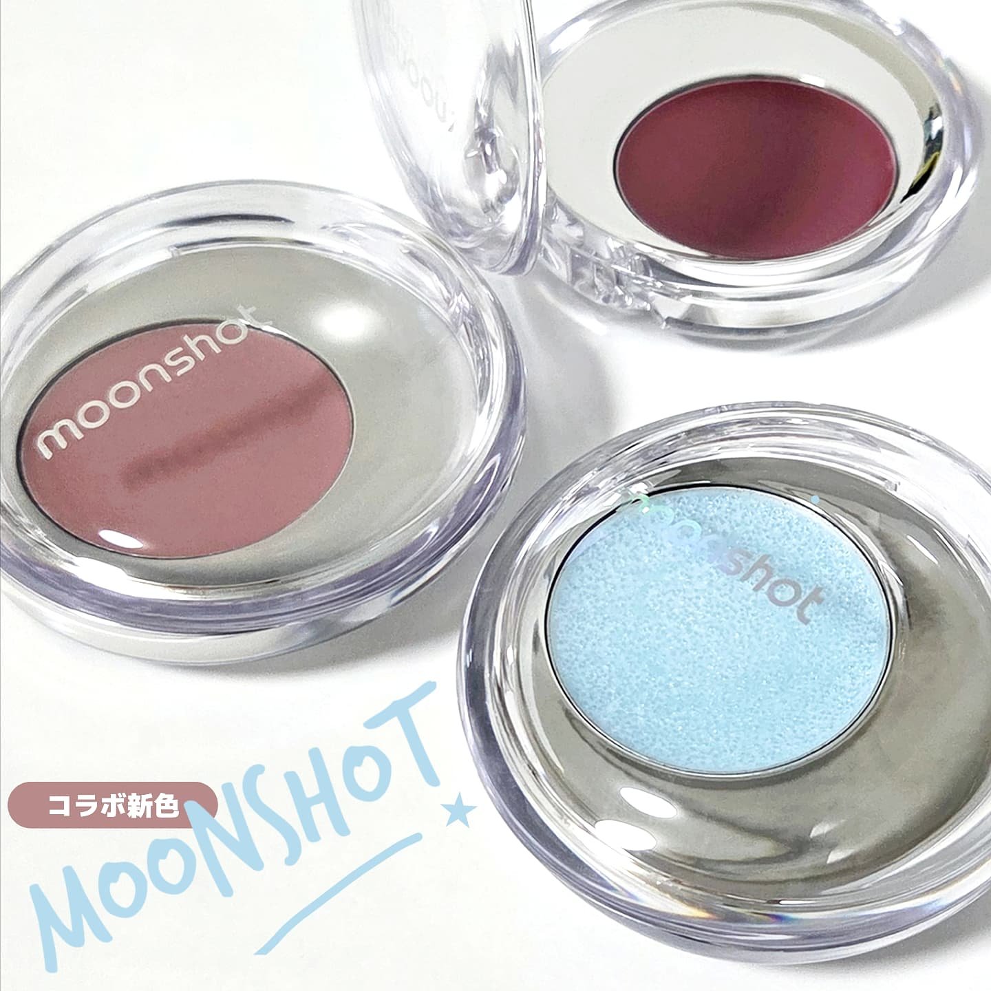 メルティングムードリップ&チーク/moonshot/ジェル・クリームチークを使ったクチコミ（1枚目）