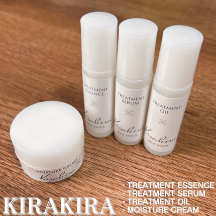 トリートメントエッセンス(化粧水)/BEAUTIFUL SILICA/化粧水を使ったクチコミ(1枚目)