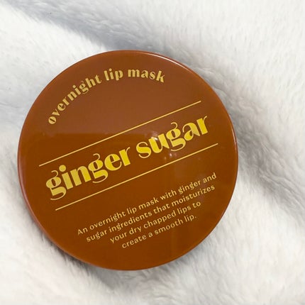 ジンジャーシュガーオーバーナイトリップマスク/ARITAUM/リップマスクを使ったクチコミ(1枚目)