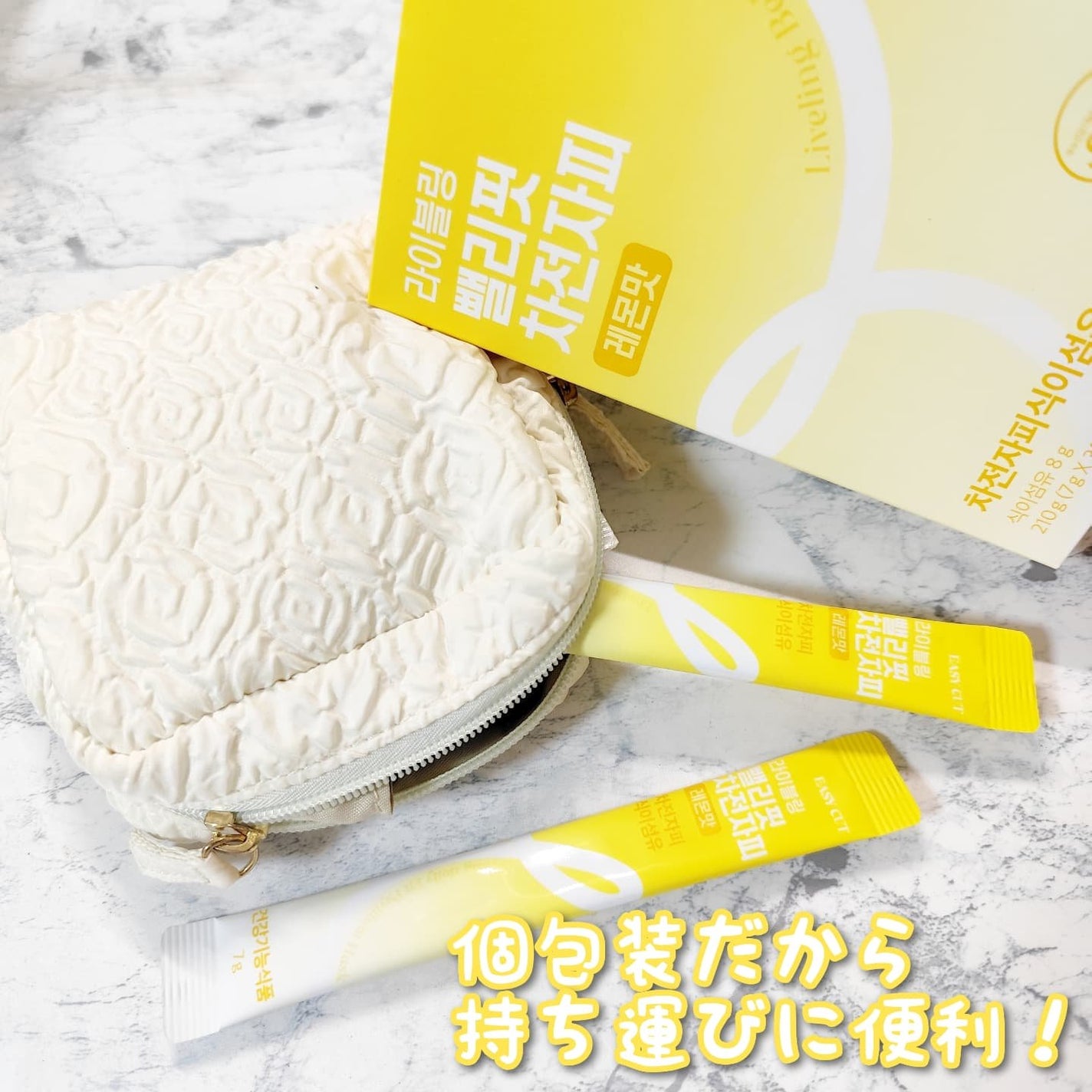 ライブリングアサビクレンズ/LIVELING/酵素ドリンクを使ったクチコミ(7枚目)