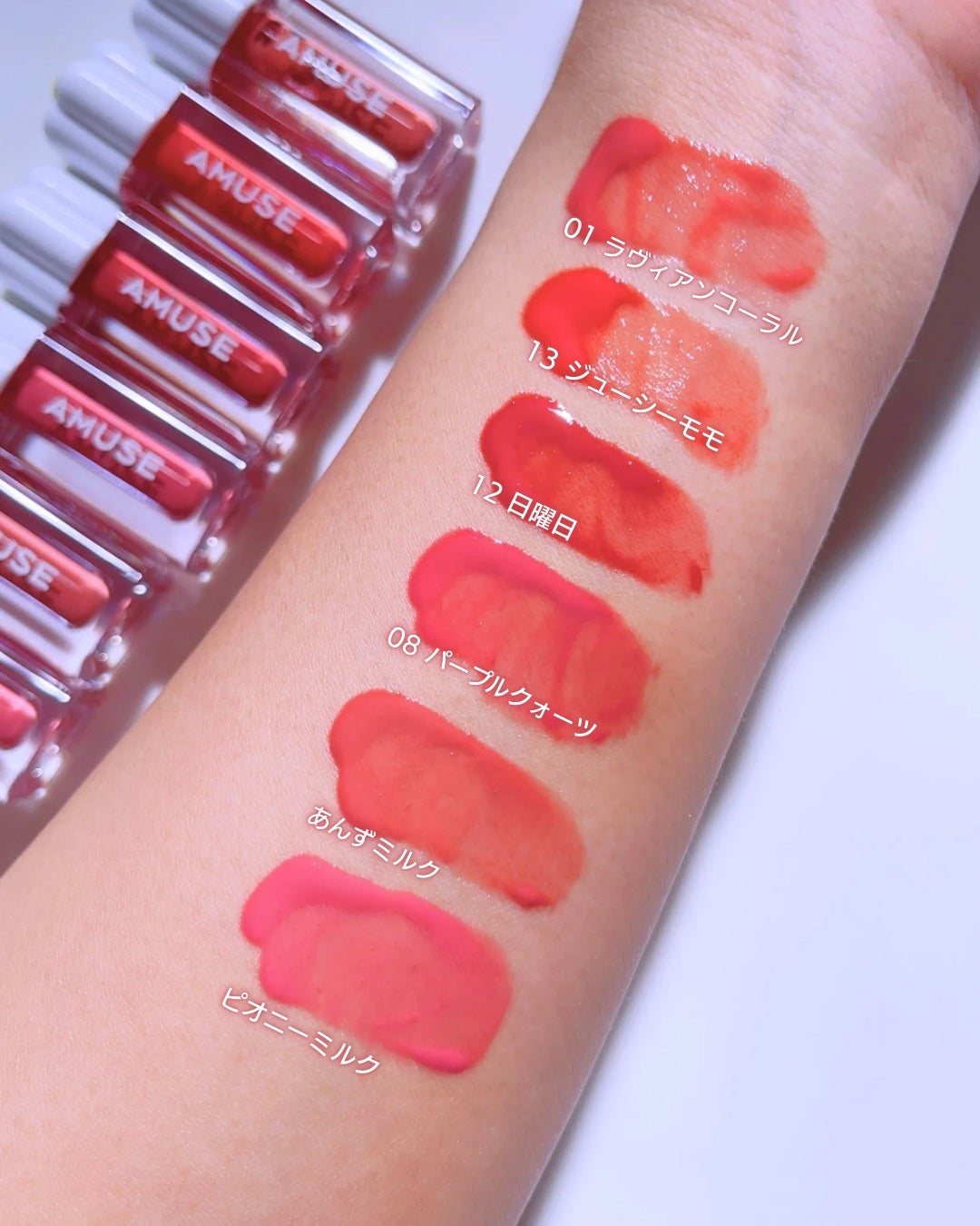 デューティント/AMUSE/リップティントを使ったクチコミ(3枚目)