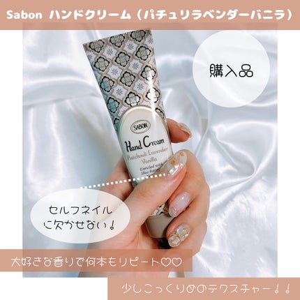 ネイルケアオイル/無印良品/ネイルオイル・トリートメントを使ったクチコミ(4枚目)