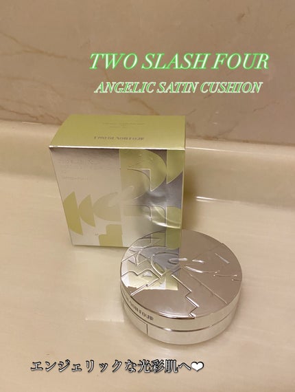 ANGELIC SATIN CUSHION/TWO SLASH FOUR/クッションファンデーションを使ったクチコミ(1枚目)