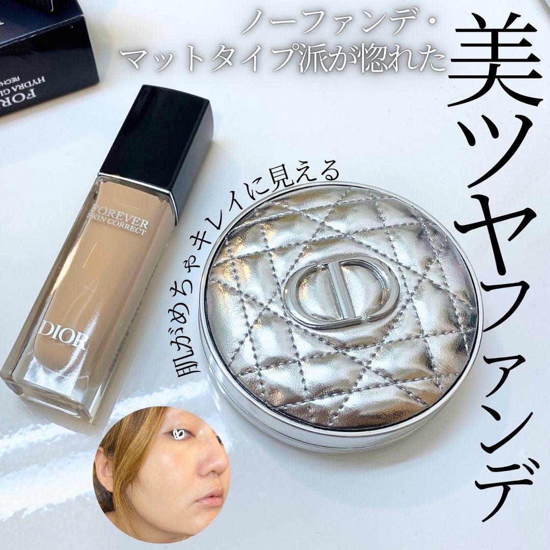 ディオールスキン フォーエヴァー スキン コレクト コンシーラー/Dior/リキッドコンシーラーを使ったクチコミ(1枚目)