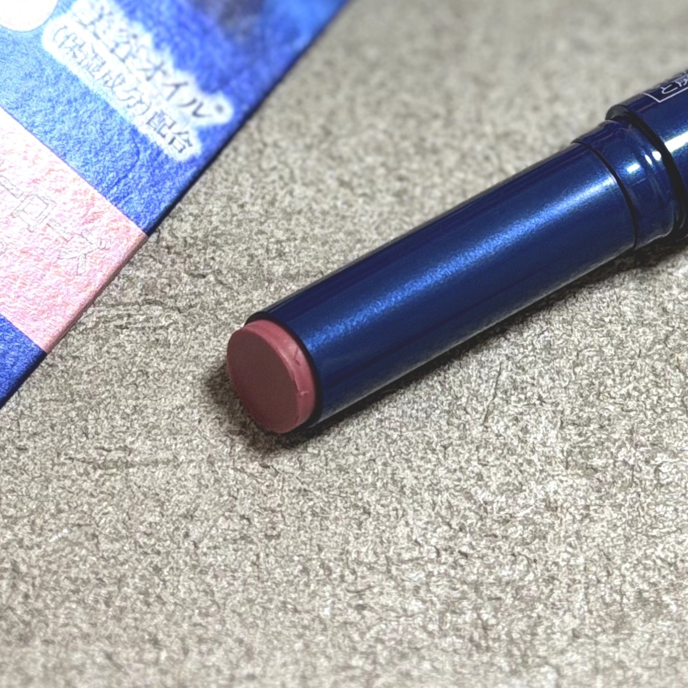 ニベア リッチケア＆カラーリップ/ニベア/リップクリームを使ったクチコミ（3枚目）