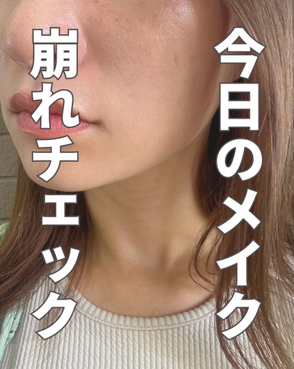 メイク キープ パウダー EX/コーセーコスメニエンス/ルースパウダーを使ったクチコミ(1枚目)