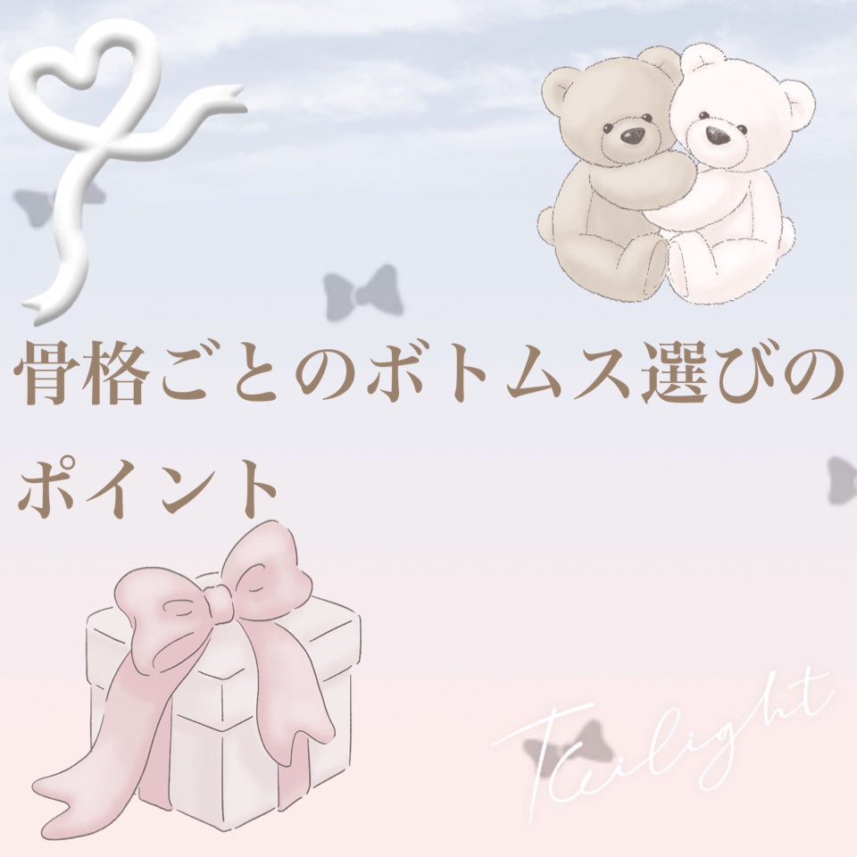 だいやもんど💎🪽 on LIPS 「意外と自分に似合う服って難しいですよね😓おしゃれに服を着こなし..」(1枚目)