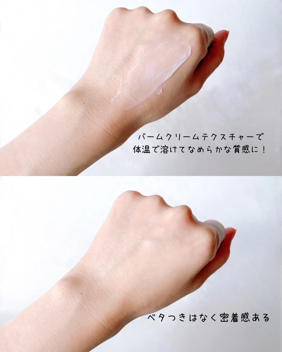 シカスリーピングマスク N/LANEIGE/フェイスクリームを使ったクチコミ(4枚目)