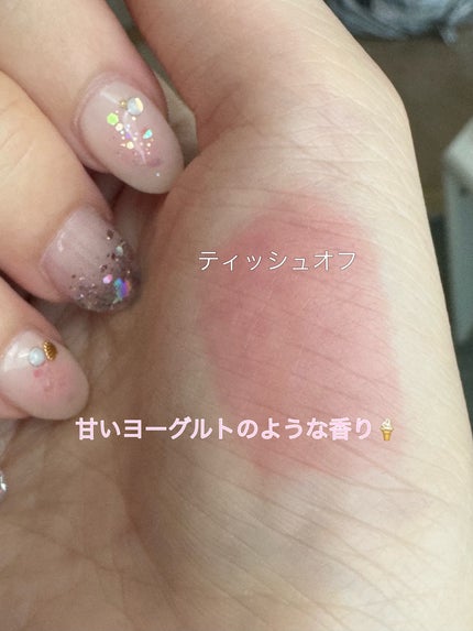 スウィート ライアー ミルキー ティント 02 ローズカスタード(Rose Custard)/lilybyred/口紅の画像