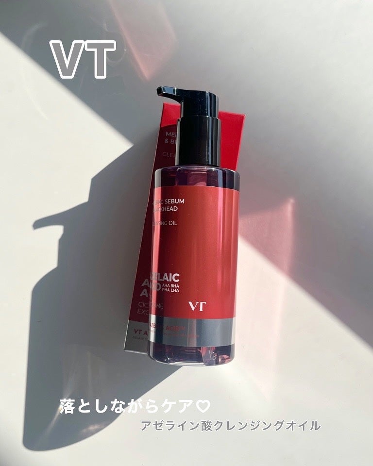AZケア クレンジングオイル/VT/オイルクレンジングを使ったクチコミ(1枚目)