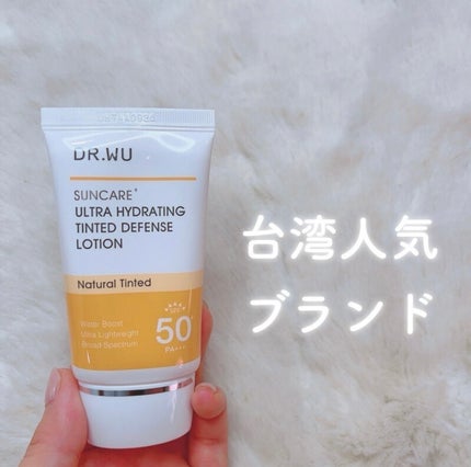 を使ったクチコミ(1枚目)