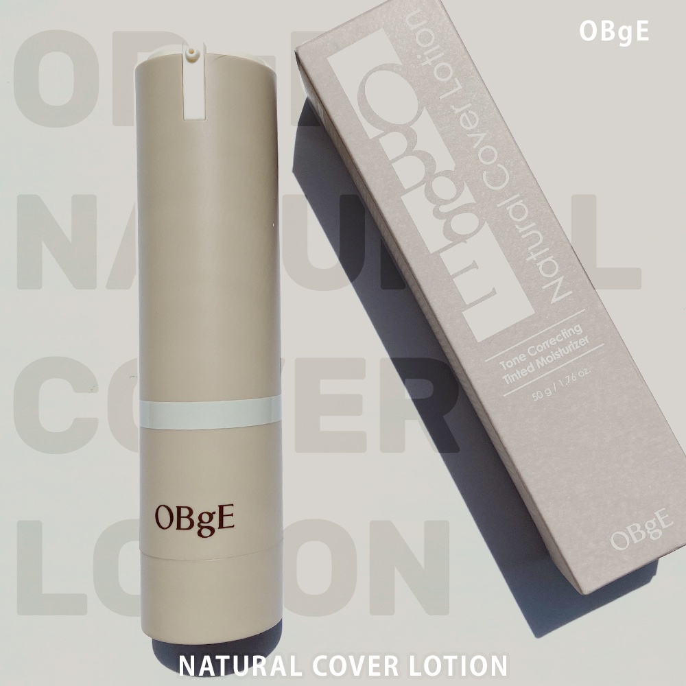 ナチュラルカバーローション/オブジェ/日焼け止めクリームを使ったクチコミ（1枚目）