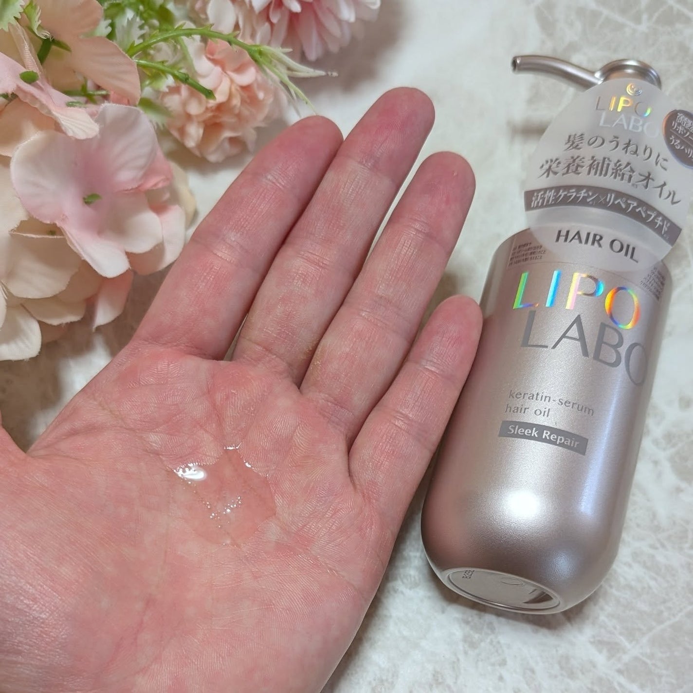 リポ ラボ ケラチンセラム ジェルモイスト シャンプー /トリートメントスリークリペア*/LIPO LABO/市販シャンプーを使ったクチコミ(9枚目)