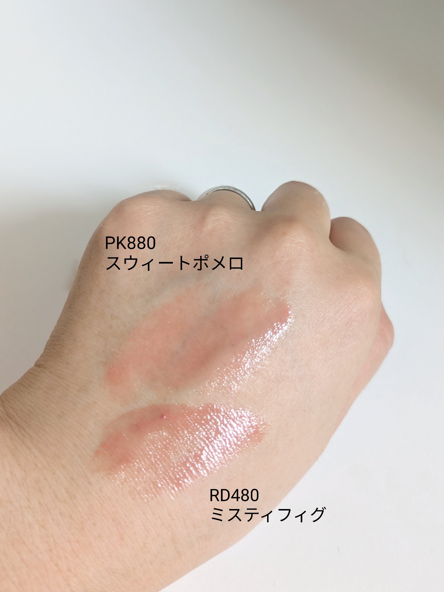 エッセンス プランプバーム/Visée/リッププランパーを使ったクチコミ（3枚目）