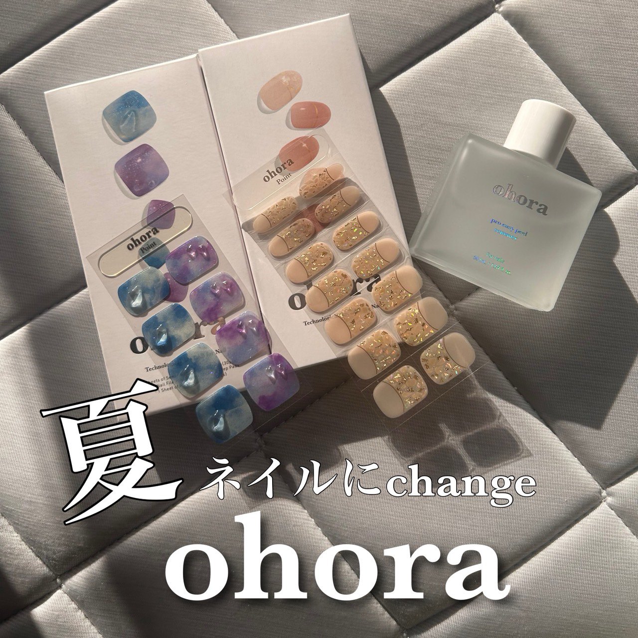 セミキュアジェルネイル(ペディキュア)/ohora/ネイルシールを使ったクチコミ（1枚目）