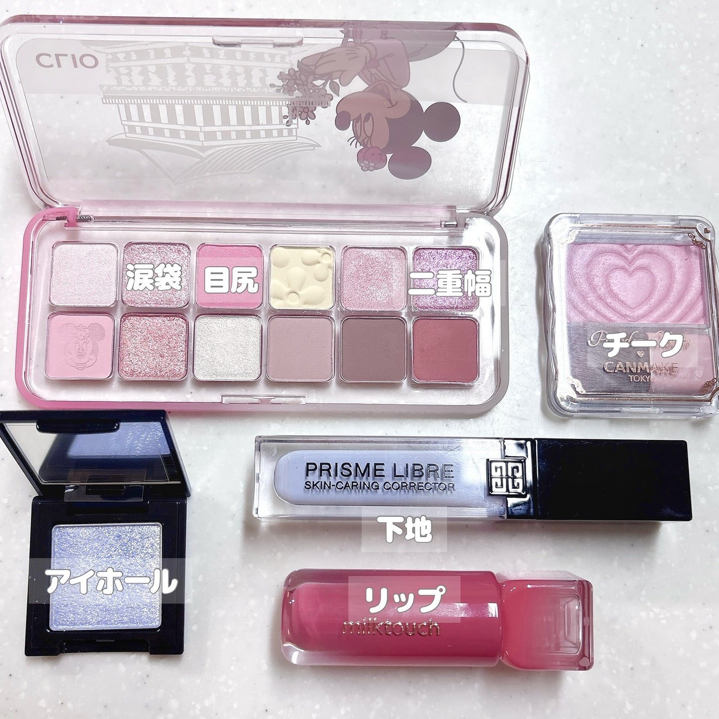 ラズル アイカラー/エレガンス ラズル /単色アイシャドウを使ったクチコミ(2枚目)