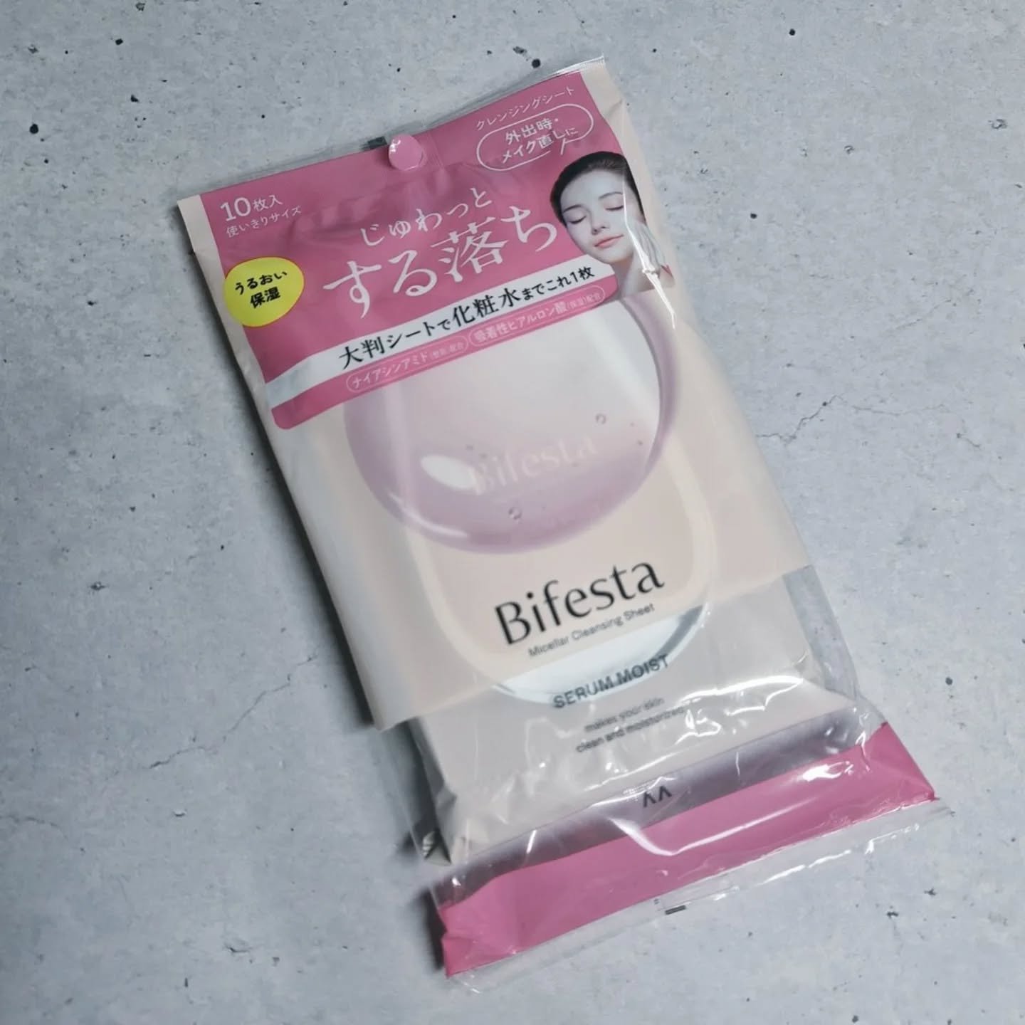ミセラークレンジングシート セラムモイスト/ビフェスタ/クレンジングシートを使ったクチコミ（1枚目）