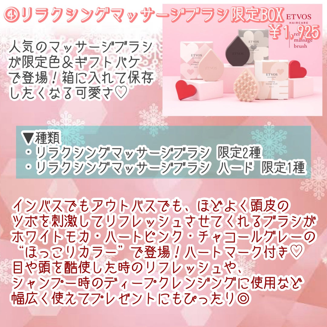 セラミドスキンケア クリアソープバー/エトヴォス/洗顔石鹸を使ったクチコミ(5枚目)