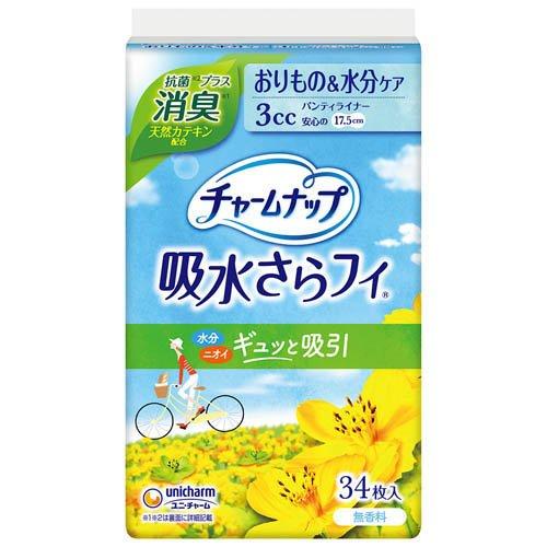 チャームナップ 吸水さらフィ 無香料 消臭タイプ 3cc 17.5cm ( 34枚入 )