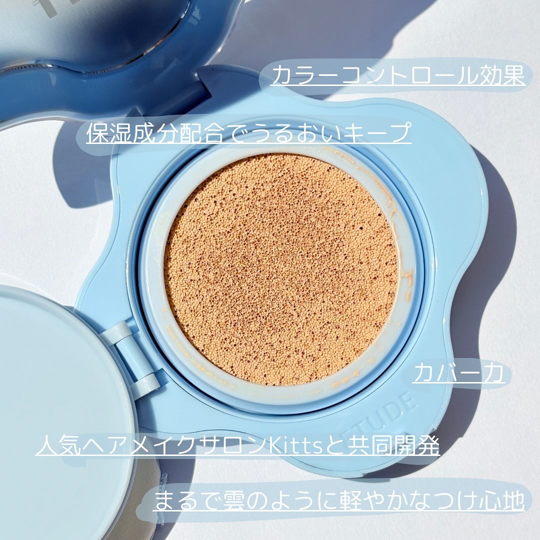 クラウドフィルタークッション/ETUDE/クッションファンデーションを使ったクチコミ（2枚目）