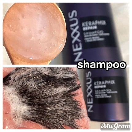 ケラフィックスリペア シャンプー・トリートメント/NEXXUS(ネクサス)/市販シャンプーを使ったクチコミ(2枚目)