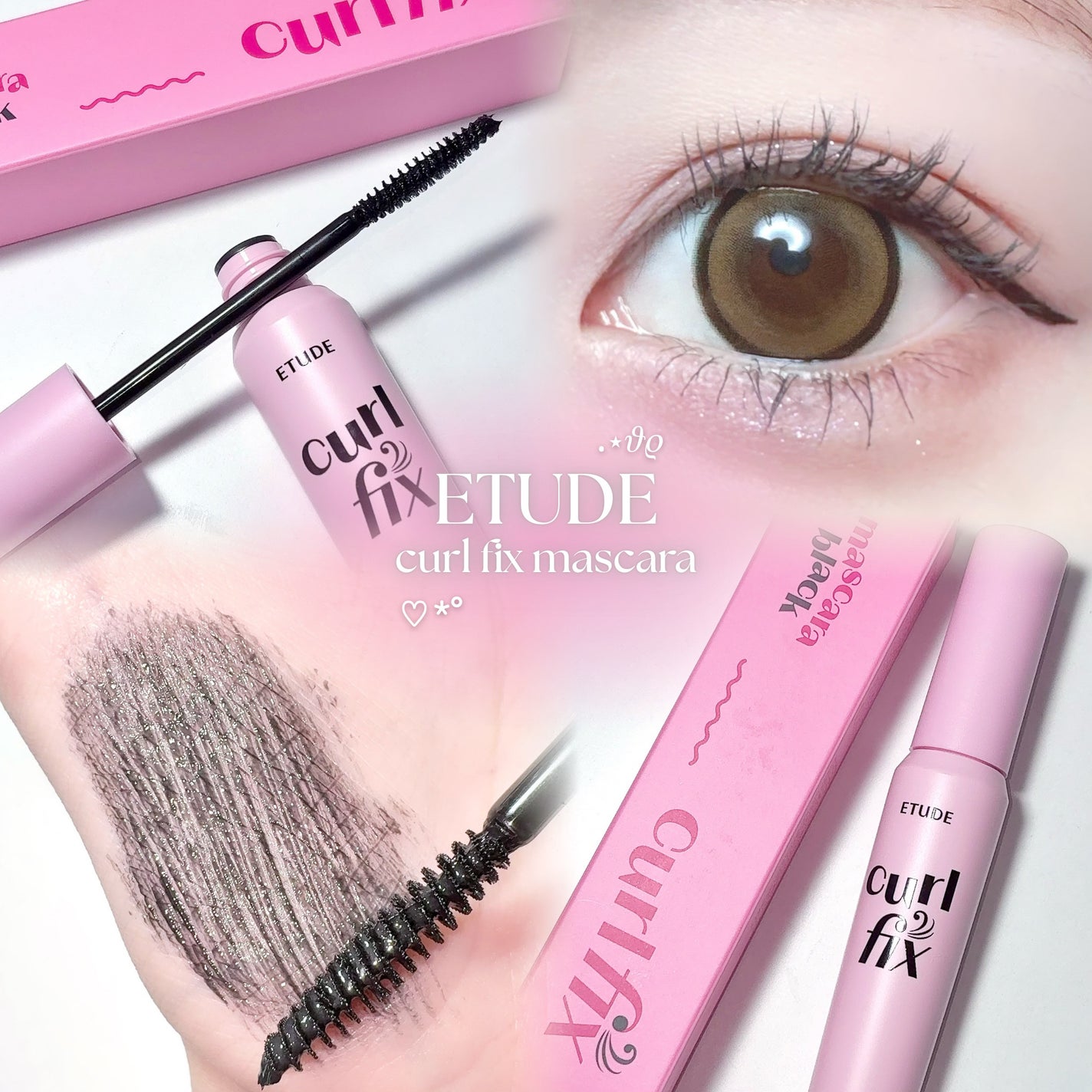 カールフィックスマスカラ/ETUDE/マスカラを使ったクチコミ(1枚目)