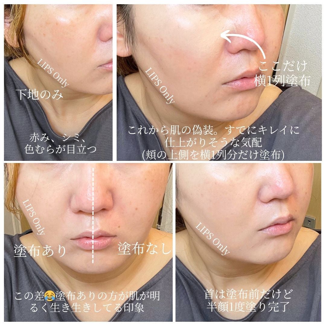 ディオールスキン フォーエヴァー スキン コレクト コンシーラー/Dior/リキッドコンシーラーを使ったクチコミ(5枚目)