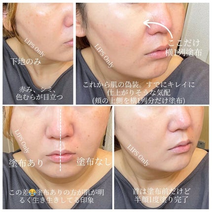 ディオールスキン フォーエヴァー スキン コレクト コンシーラー/Dior/リキッドコンシーラーを使ったクチコミ(5枚目)