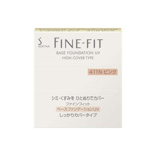 ファインフィットファンデーションＵＶ　しっかりカバータイプ 411N ピンク