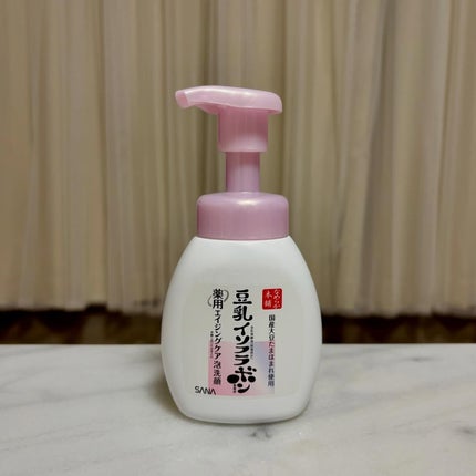 なめらか本舗 薬用WR泡洗顔 ホワイト【医薬部外品】 /なめらか本舗/泡洗顔を使ったクチコミ(1枚目)