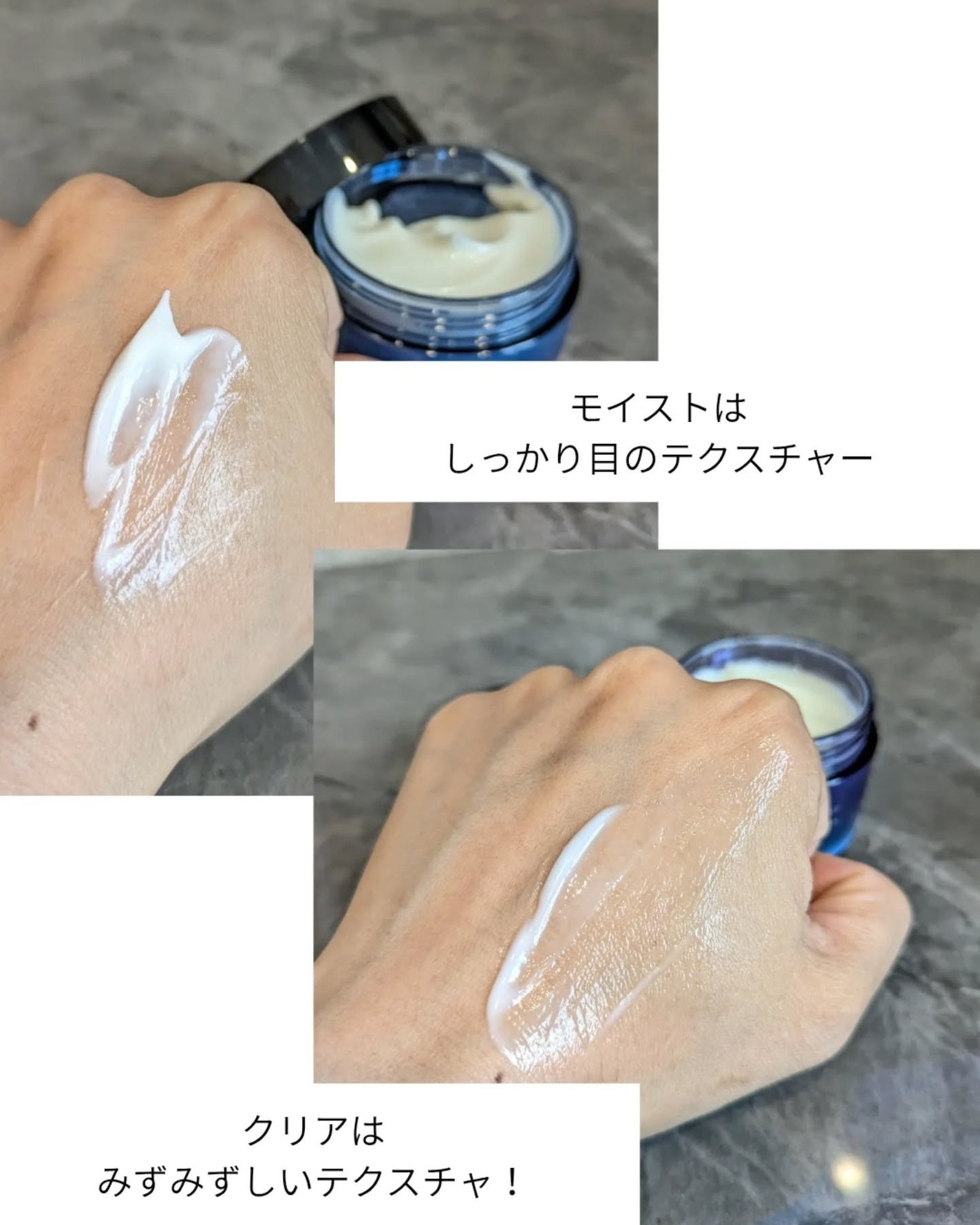 ヨル スキン オーバーナイトセラム モイスト/YOLU/美容液を使ったクチコミ(5枚目)