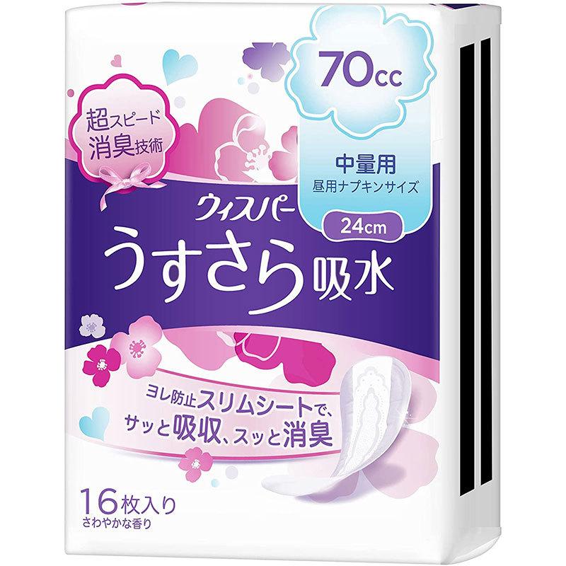 ウィスパー うすさら吸水 さわやかな香り 70cc（16枚入）