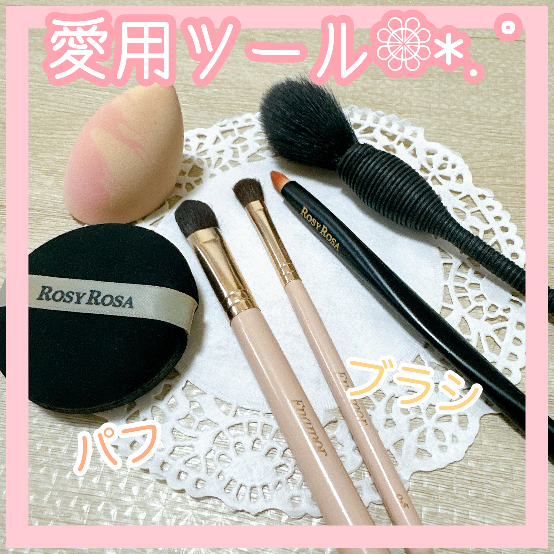 ベビパフ/b idol/パフ・スポンジを使ったクチコミ（1枚目）