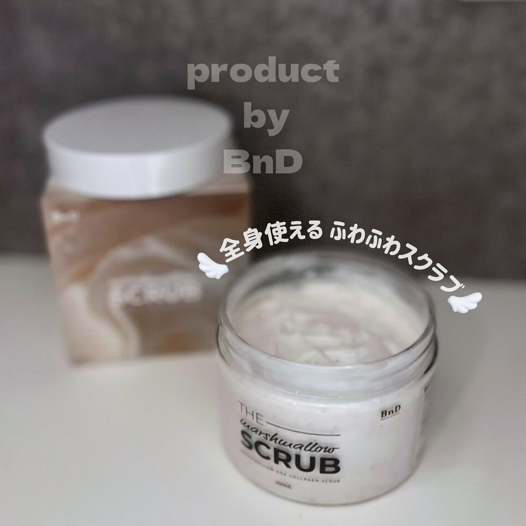 BnD マシュマロ コラーゲン AHA スクラブ /BnD/ボディスクラブを使ったクチコミ（1枚目）