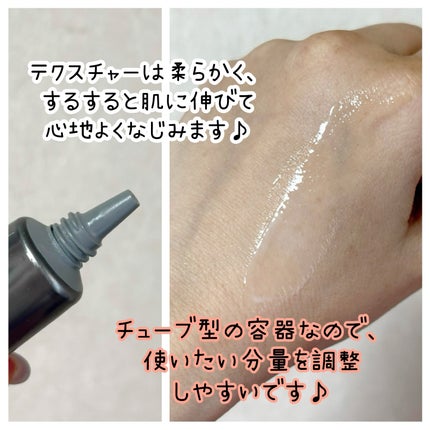 オルビス ザ リンクルセラム/オルビス/美容液を使ったクチコミ(2枚目)