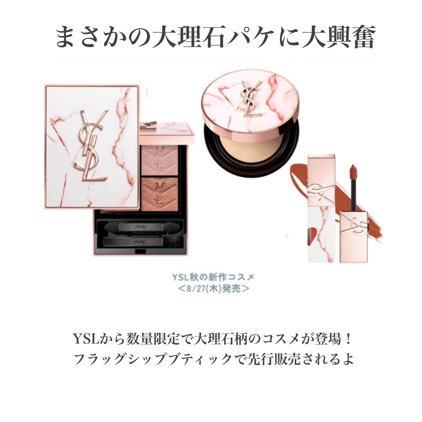 yuki on LIPS 「こんにちは♪yukiです✨いつも投稿見ていただきありがとうござ..」(6枚目)