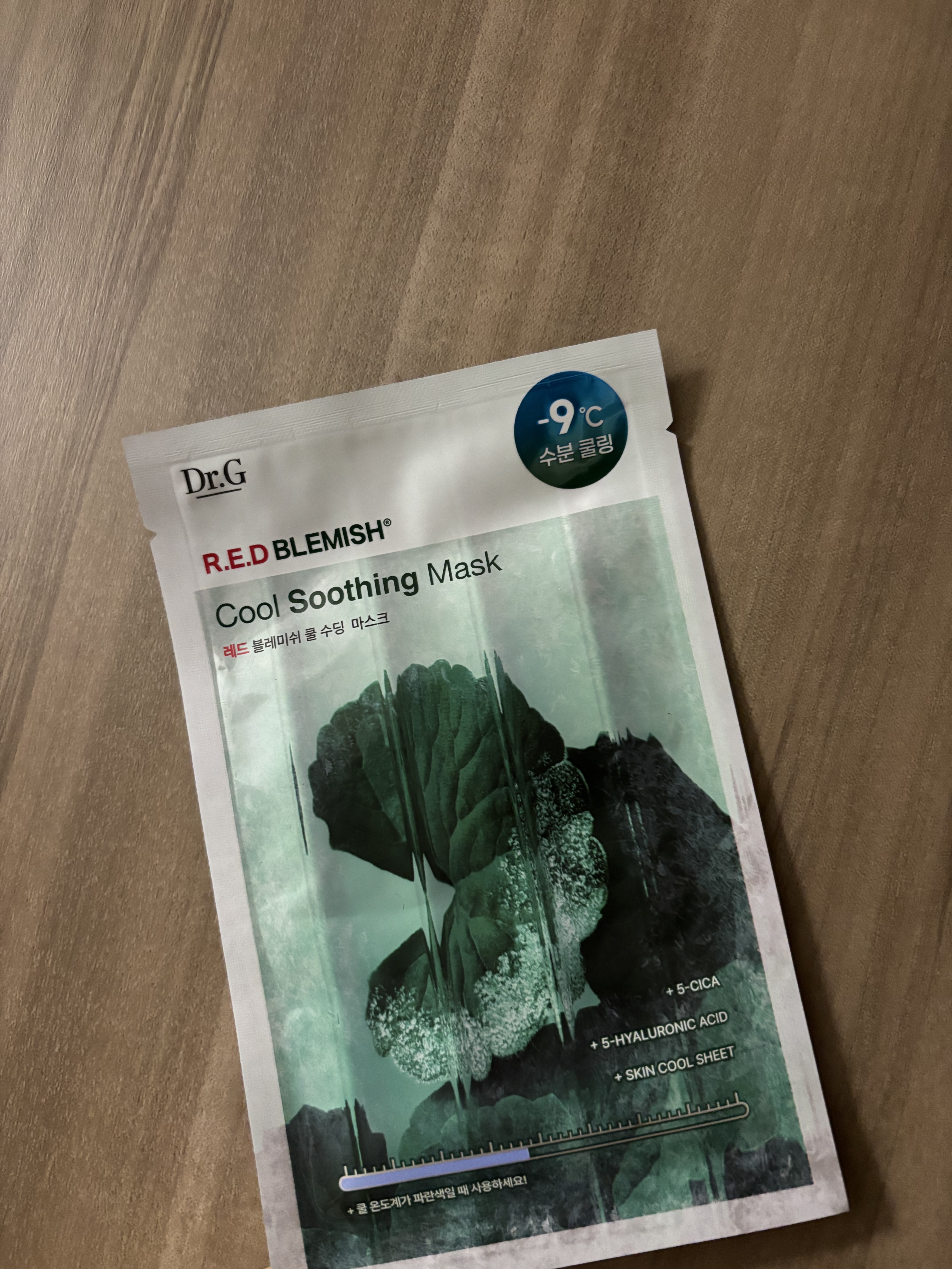 レッドブレミッシュ クールスージングマスク/Dr.G/シートマスク・パックを使ったクチコミ（3枚目）
