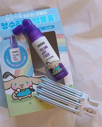 FLIMEAL プロテインシェイク/FLIMEAL/その他プロテインを使ったクチコミ(4枚目)