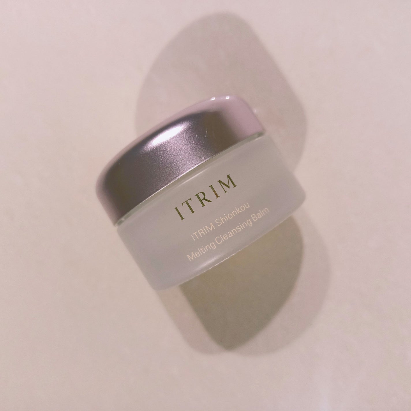 シオンコウ メルティング クレンジングバーム /ITRIM/クレンジングバームを使ったクチコミ(1枚目)