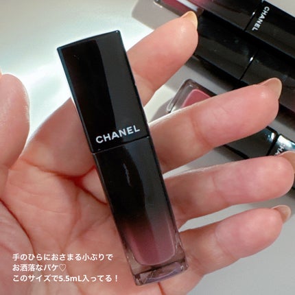 ルージュ アリュール ラック/CHANEL/口紅を使ったクチコミ(8枚目)