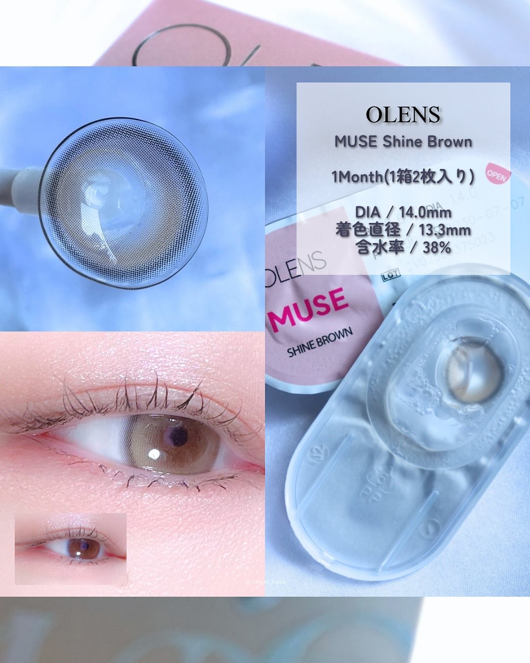 MUSE 1month/OLENS/１ヶ月（１MONTH）カラコンを使ったクチコミ（2枚目）