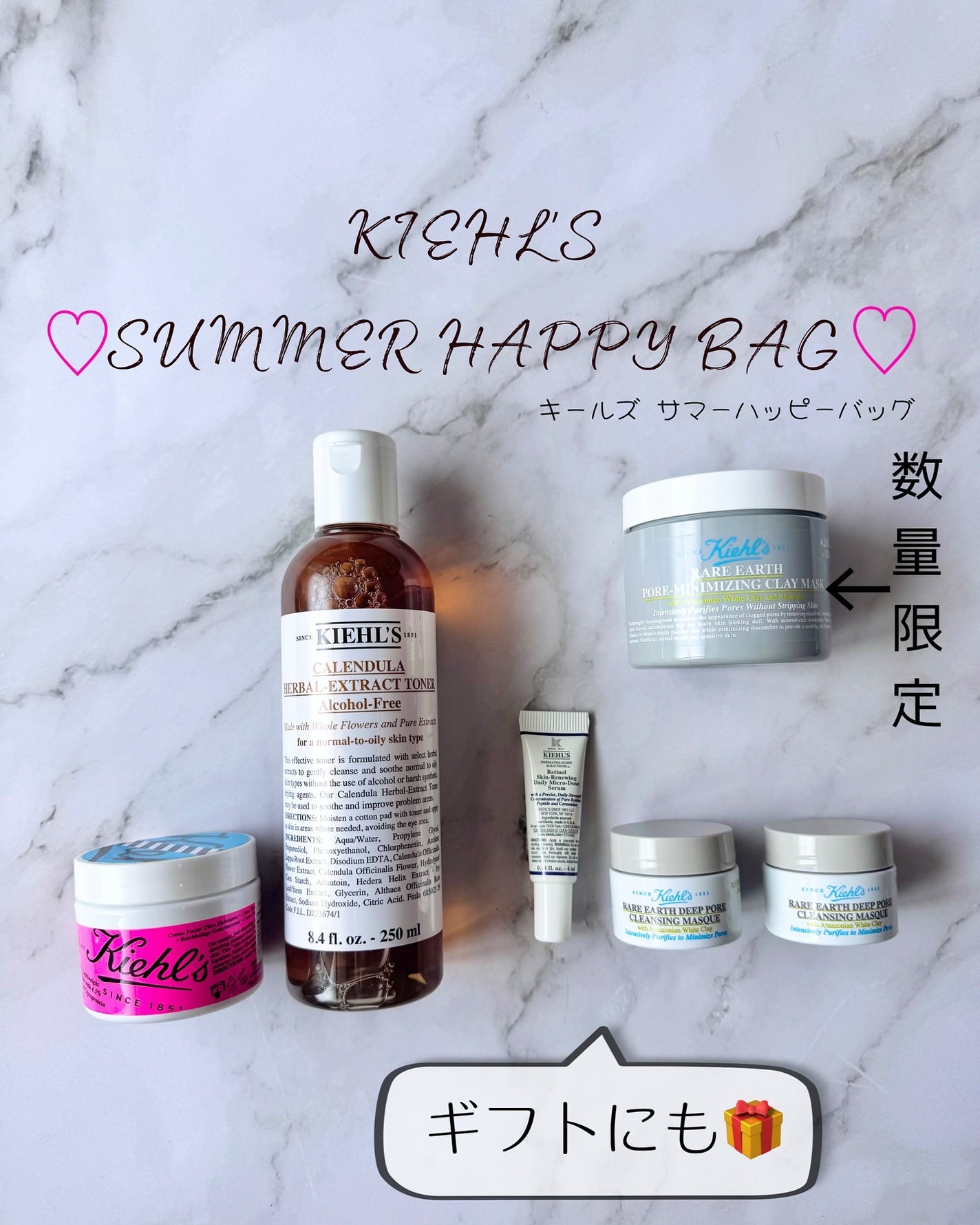 クリーム UFC/Kiehl's/フェイスクリームを使ったクチコミ(1枚目)