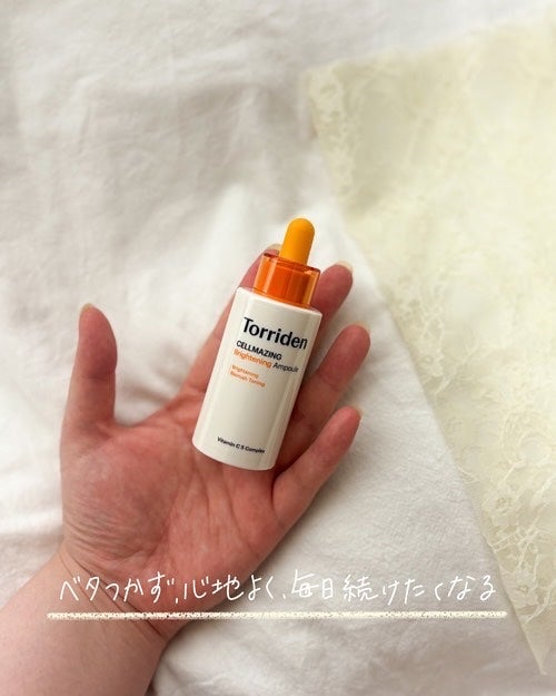 ダイブイン セラム/Torriden/美容液を使ったクチコミ(6枚目)