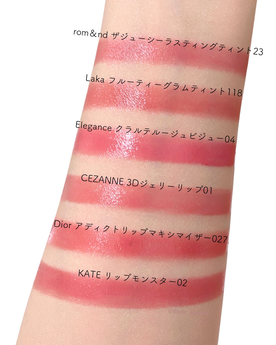 ディオール アディクト リップ マキシマイザー/Dior/リップグロスを使ったクチコミ（3枚目）