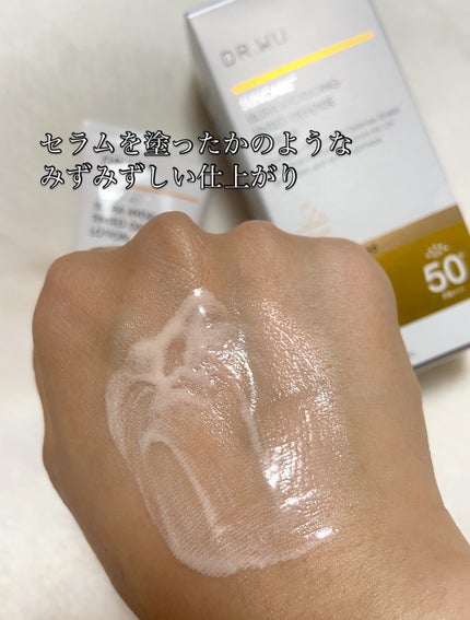サンスクリーン+モイスト(色付き)<日焼け止め> 35ml/DR.WU/日焼け止めローションの画像