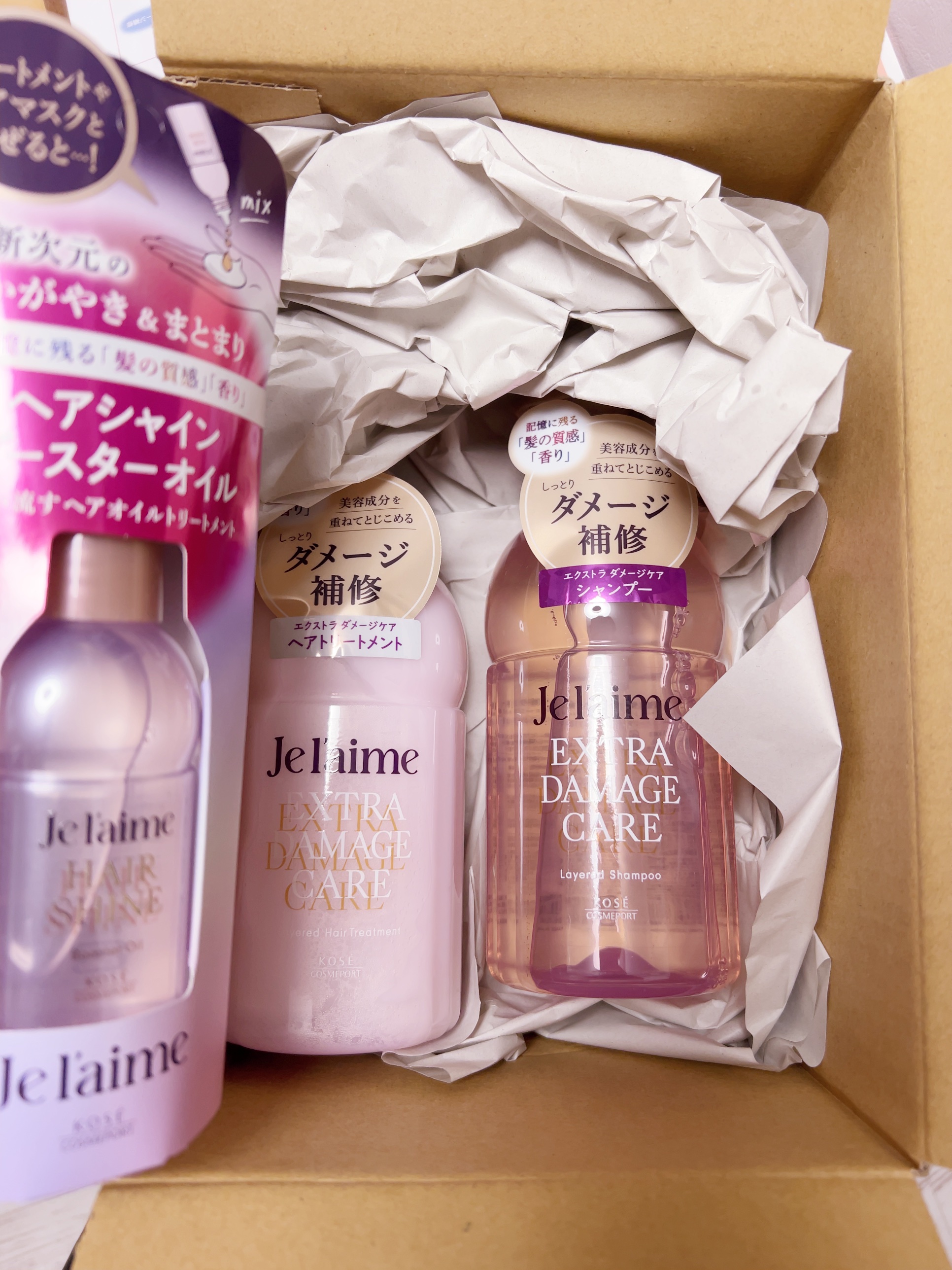 #PR
#ジュレーム 
#LIPSプレゼント 

今回ジュレーム様より8月21日発売の
🌟ジュレーム レイヤード シャンプー/ヘアトリートメント エクストラダメージケア
🌟ジュレーム レイヤード ヘアシャイン ブースターオイル
をいただ