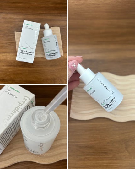 EGFスキンバリアハイドロアンプル/z+piderm/美容液を使ったクチコミ(5枚目)