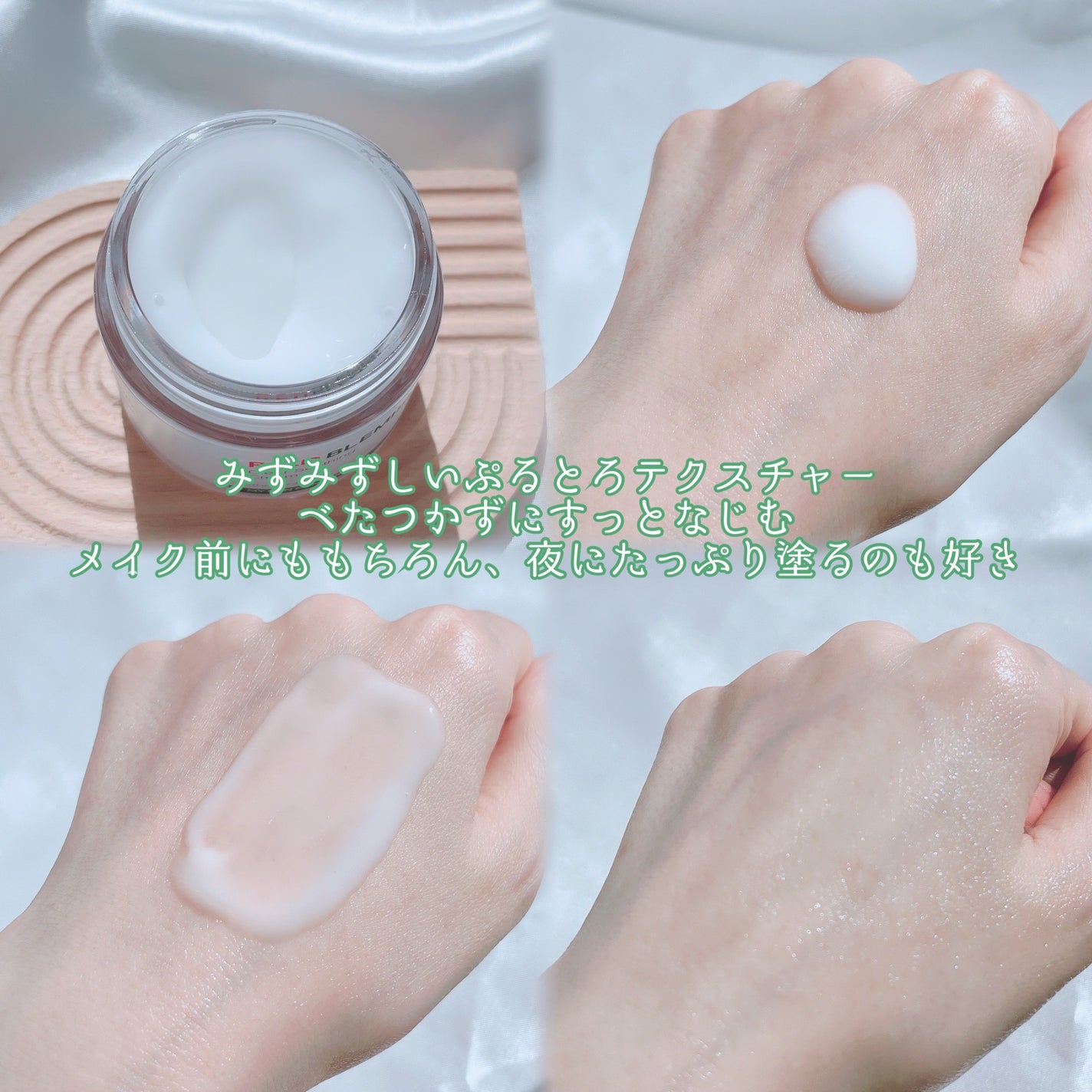 レッドブレミッシュ クリアスージングクリーム/Dr.G/フェイスクリームを使ったクチコミ(3枚目)